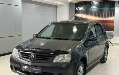 Renault Logan I, 2007 год, 380 000 рублей, 1 фотография