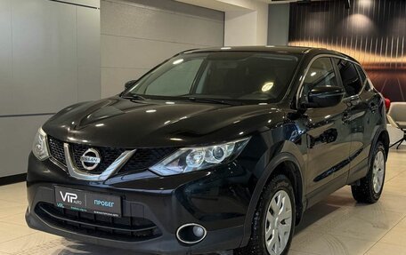 Nissan Qashqai, 2018 год, 1 375 000 рублей, 1 фотография