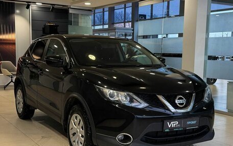 Nissan Qashqai, 2018 год, 1 375 000 рублей, 3 фотография