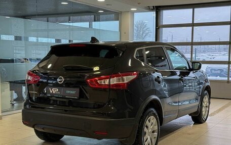 Nissan Qashqai, 2018 год, 1 375 000 рублей, 6 фотография