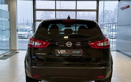 Nissan Qashqai, 2018 год, 1 375 000 рублей, 5 фотография