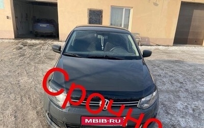 Volkswagen Polo VI (EU Market), 2013 год, 780 000 рублей, 1 фотография