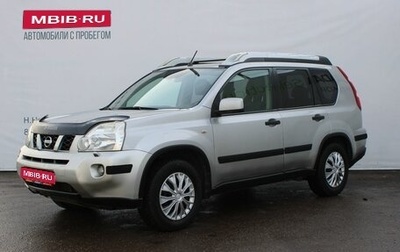 Nissan X-Trail, 2008 год, 779 000 рублей, 1 фотография