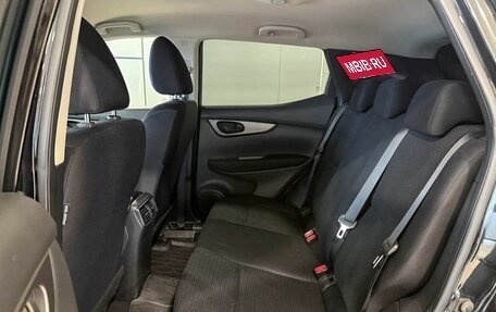 Nissan Qashqai, 2018 год, 1 375 000 рублей, 9 фотография