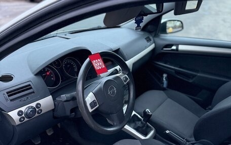 Opel Astra H, 2008 год, 475 000 рублей, 7 фотография