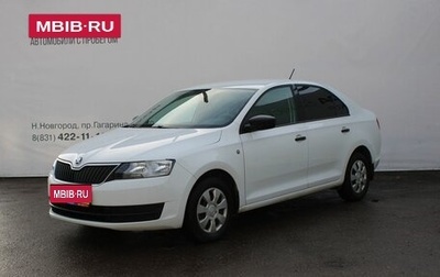 Skoda Rapid I, 2016 год, 1 099 000 рублей, 1 фотография