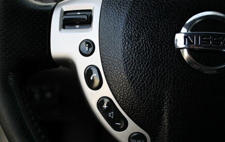 Nissan X-Trail, 2008 год, 779 000 рублей, 11 фотография