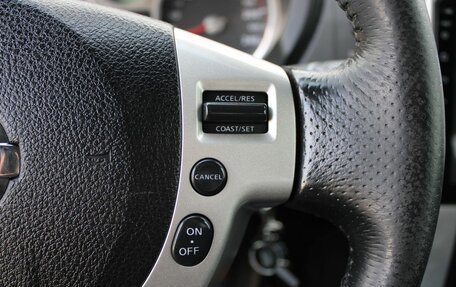 Nissan X-Trail, 2008 год, 779 000 рублей, 12 фотография