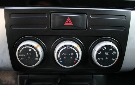 Nissan X-Trail, 2008 год, 779 000 рублей, 14 фотография