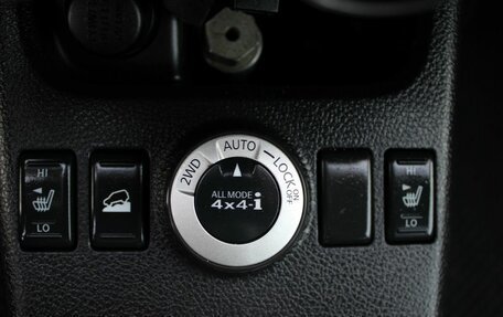 Nissan X-Trail, 2008 год, 779 000 рублей, 15 фотография