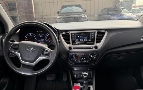 Hyundai Solaris II рестайлинг, 2020 год, 1 303 000 рублей, 9 фотография