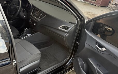 Hyundai Solaris II рестайлинг, 2020 год, 1 303 000 рублей, 15 фотография