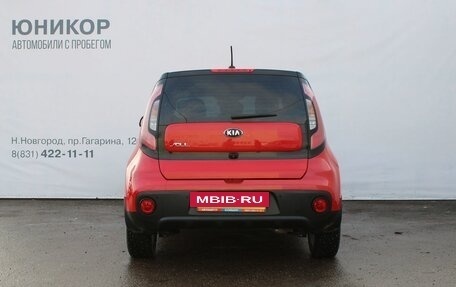 KIA Soul II рестайлинг, 2018 год, 1 689 000 рублей, 6 фотография