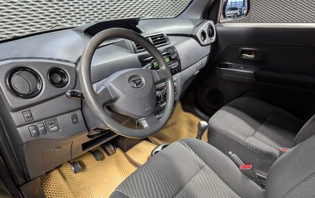 Daihatsu Materia, 2007 год, 675 000 рублей, 9 фотография