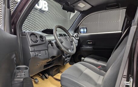 Daihatsu Materia, 2007 год, 675 000 рублей, 8 фотография