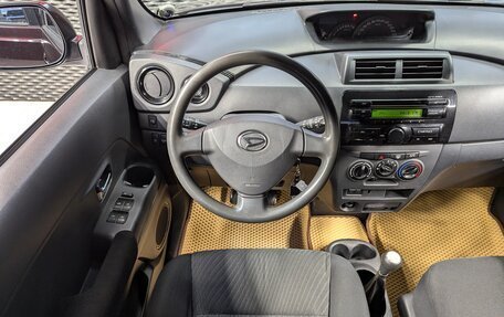 Daihatsu Materia, 2007 год, 675 000 рублей, 13 фотография