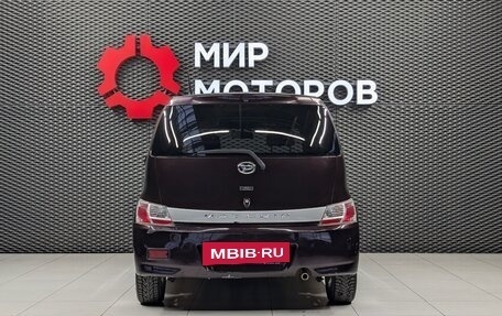 Daihatsu Materia, 2007 год, 675 000 рублей, 4 фотография