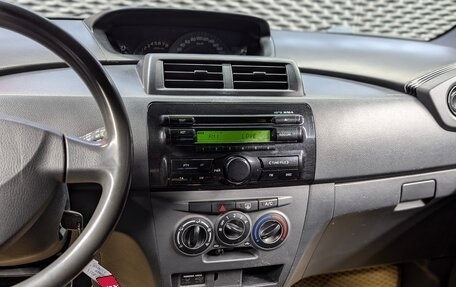 Daihatsu Materia, 2007 год, 675 000 рублей, 15 фотография