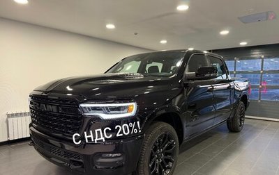 Rambler 1500, 2024 год, 11 988 000 рублей, 1 фотография