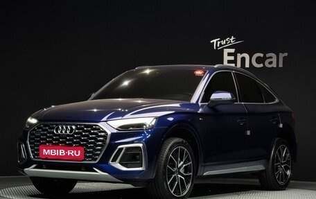 Audi Q5, 2022 год, 4 520 000 рублей, 1 фотография