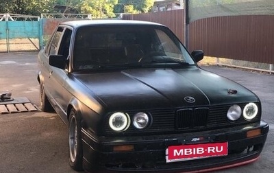 BMW 3 серия, 1990 год, 210 000 рублей, 1 фотография