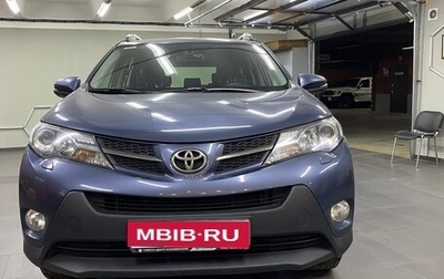 Toyota RAV4, 2013 год, 2 050 000 рублей, 1 фотография