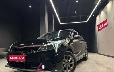 KIA Rio IV, 2021 год, 1 860 000 рублей, 1 фотография