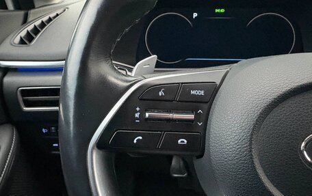 Hyundai Sonata VIII, 2020 год, 2 370 000 рублей, 22 фотография