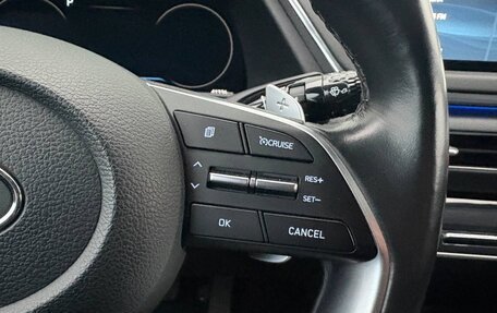 Hyundai Sonata VIII, 2020 год, 2 370 000 рублей, 23 фотография