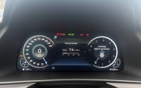 Hyundai Sonata VIII, 2020 год, 2 370 000 рублей, 24 фотография