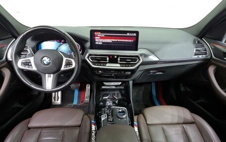 Audi Q5, 2022 год, 4 520 000 рублей, 6 фотография