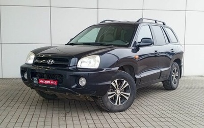 Hyundai Santa Fe Classic, 2008 год, 720 000 рублей, 1 фотография