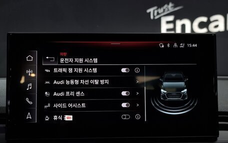 Audi Q5, 2022 год, 4 520 000 рублей, 18 фотография