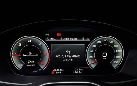 Audi Q5, 2022 год, 4 520 000 рублей, 10 фотография