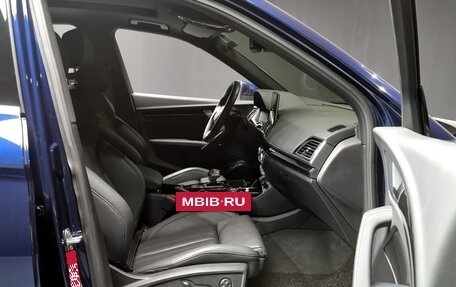 Audi Q5, 2022 год, 4 520 000 рублей, 13 фотография