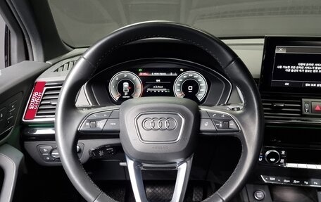 Audi Q5, 2022 год, 4 520 000 рублей, 15 фотография