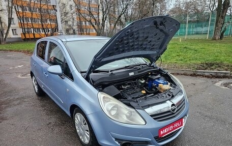 Opel Corsa D, 2007 год, 250 000 рублей, 3 фотография