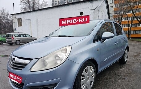Opel Corsa D, 2007 год, 250 000 рублей, 7 фотография