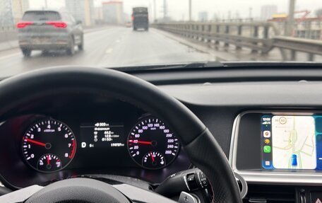 KIA Optima IV, 2018 год, 2 200 000 рублей, 5 фотография