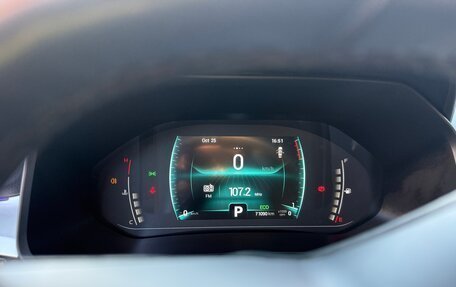 Chery Tiggo 7 Pro, 2020 год, 1 700 000 рублей, 7 фотография