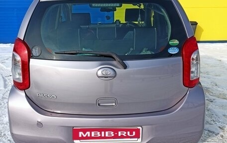 Toyota Passo III, 2015 год, 720 000 рублей, 10 фотография