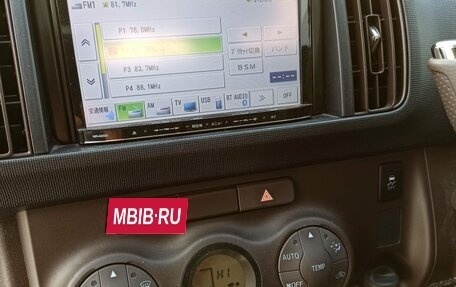 Toyota Passo III, 2015 год, 720 000 рублей, 12 фотография