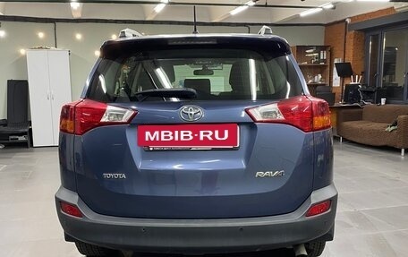 Toyota RAV4, 2013 год, 2 050 000 рублей, 5 фотография