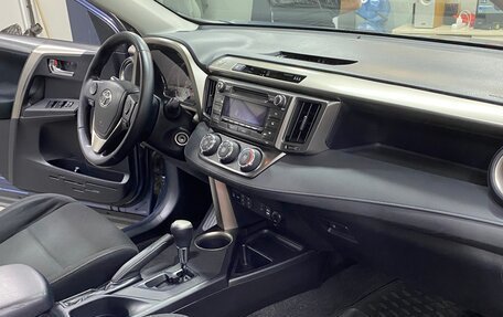 Toyota RAV4, 2013 год, 2 050 000 рублей, 15 фотография