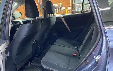 Toyota RAV4, 2013 год, 2 050 000 рублей, 9 фотография