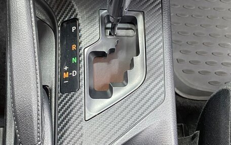 Toyota RAV4, 2013 год, 2 050 000 рублей, 21 фотография