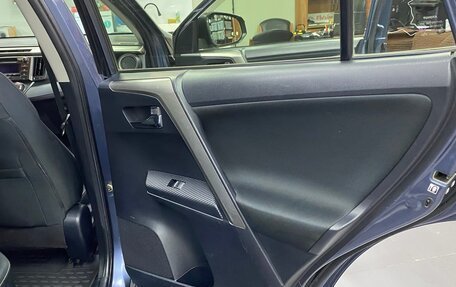 Toyota RAV4, 2013 год, 2 050 000 рублей, 17 фотография