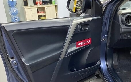 Toyota RAV4, 2013 год, 2 050 000 рублей, 10 фотография