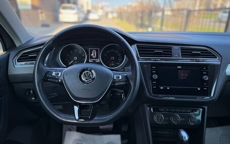 Volkswagen Tiguan II, 2019 год, 2 350 000 рублей, 13 фотография