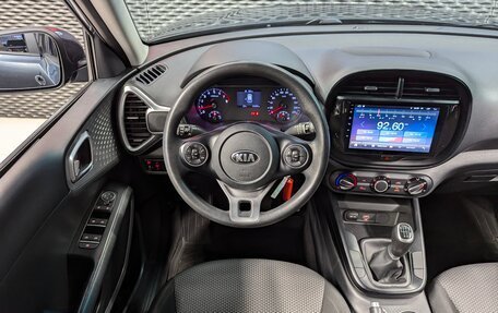 KIA Soul III, 2019 год, 1 550 000 рублей, 15 фотография